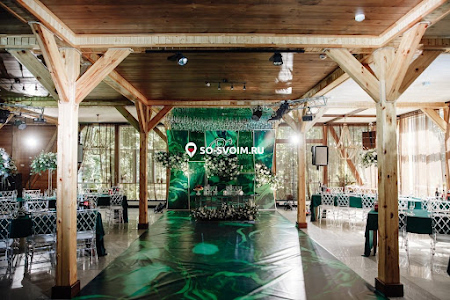 Фото №16 зала Панорамный зал 