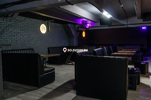 Фото №2 зала Vibe