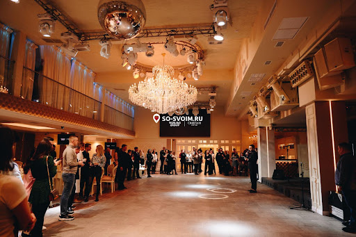Фото №13 зала Event Hall Онегин