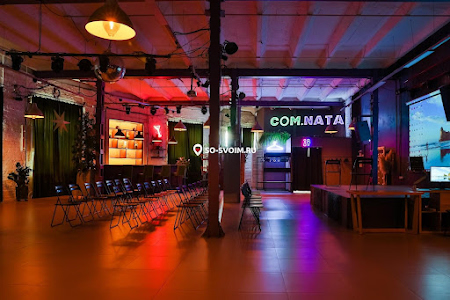 Фото №19 зала Лофт на Петроградской 