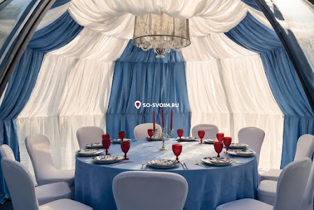 Фото №5 зала Иглу