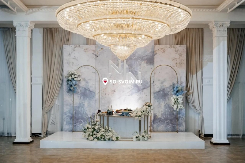 Фото №15 зала Зал «Суриковъ Холл»