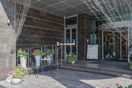 Фото №18 зала Зал "Сенатор"