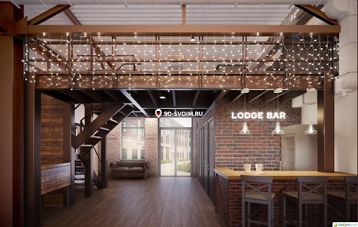 Фото №4 зала Loft Lodge Биг Бэн