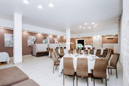 Фото №2 зала Зал "Диля"