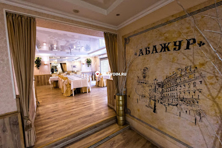 Фото №6 зала Зал на 15 человек