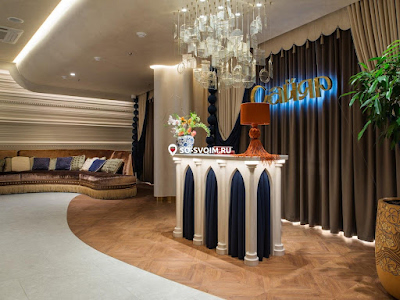 Фото №4 зала Зал "Стол на балконе"