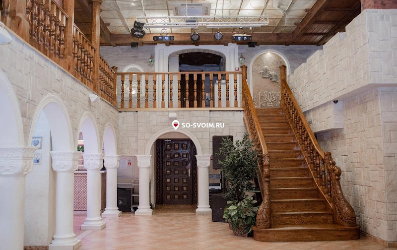 №15 ресторана 
