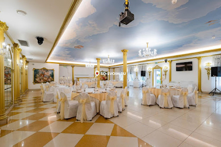 Фото №4 зала Зал «Царский»