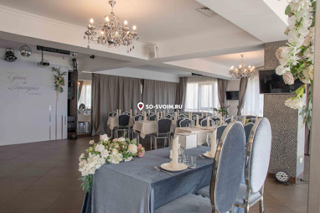 Фото №13 зала Малый банкетный зал