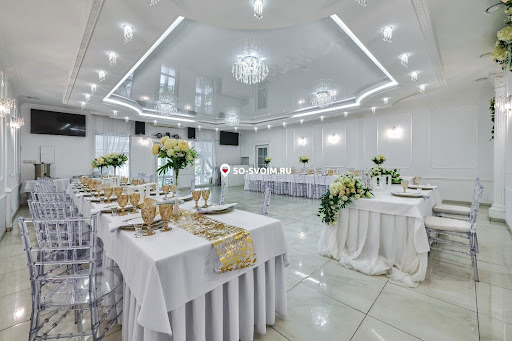 Фото №5 зала White hall