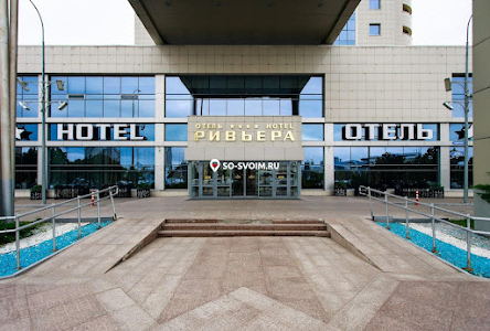 Фото №13 зала Зал «Монте-Карло»