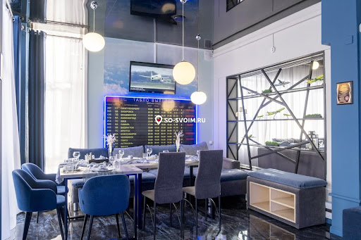 Фото №14 зала Pilot