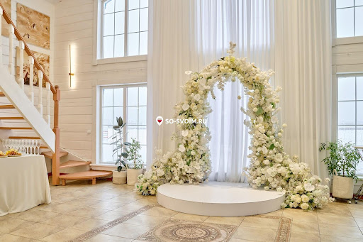 Фото №19 зала Ялта