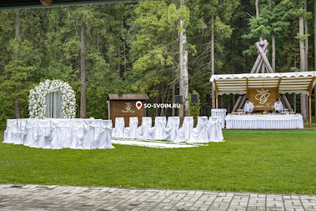 Фото №14 зала Шатер «Еловый»