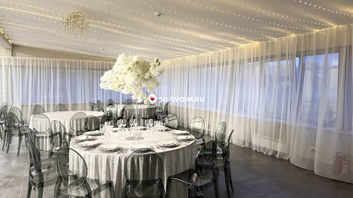 Фото №2 зала Event Hall Жемчужный