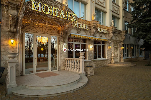 Фото №8 зала Монарх