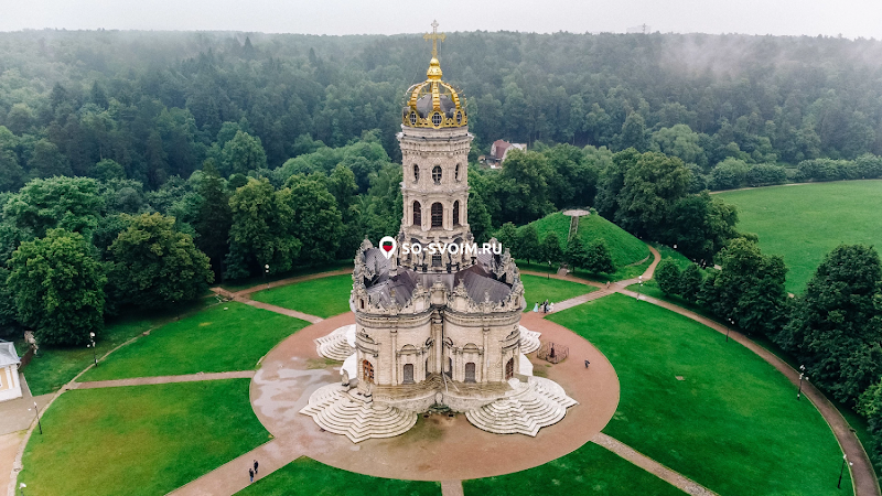 №18 ресторана 