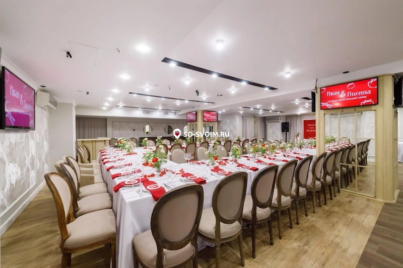 №6 ресторана 