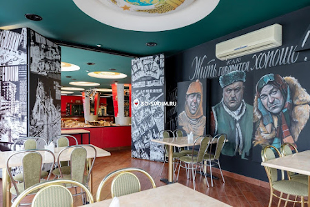 Фото №5 зала VIP-зал