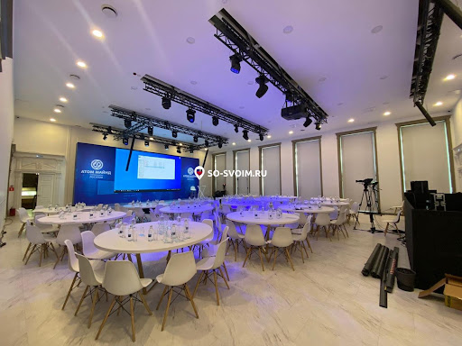 Фото №7 зала Согласие Холл