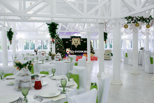 Фото №6 зала ЯР Hotel&SPA