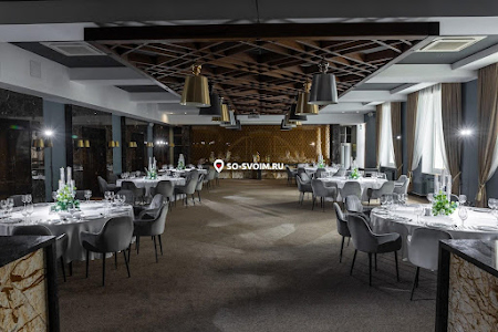 Фото №5 зала Зал "Башкирия"