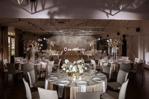 Фото №1 зала Времена года в Зеленом городе