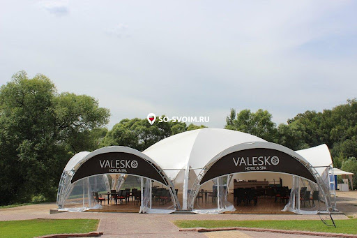 Фото №2 зала Valesko