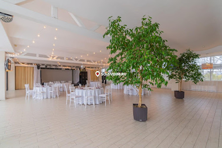 Фото №1 зала AURORA HALL