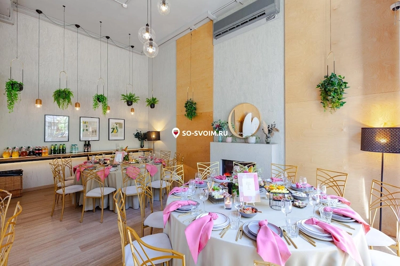 №14 ресторана 