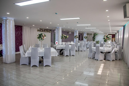 Фото №7 зала Banquet room