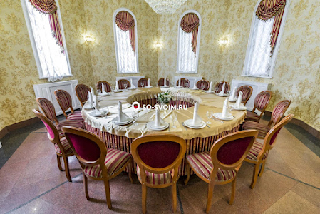 Фото №2 зала VIP-зал