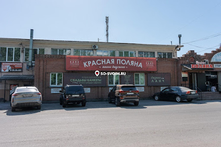 Фото №14 зала Основной зал