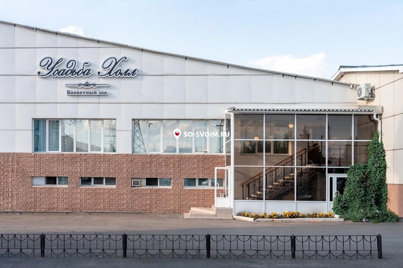 №8 ресторана 