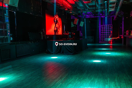 Фото №5 зала Vibe