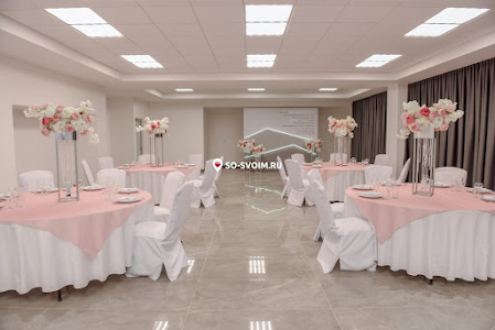 Фото №4 зала  Banket Hall