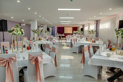 Фото №9 зала Banquet room