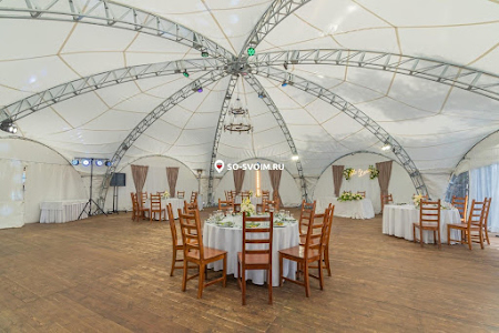 Фото №1 зала Шатер 
