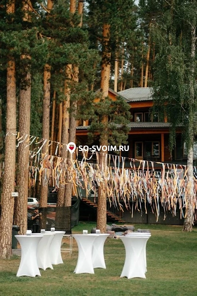 №14 ресторана 