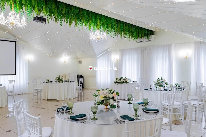 №13 ресторана 