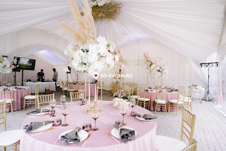 Фото №7 зала Шатер «Дюна»