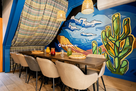 Фото №4 зала Зал "Аргентина"