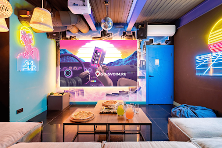 Фото №15 зала Залы до 10 человек