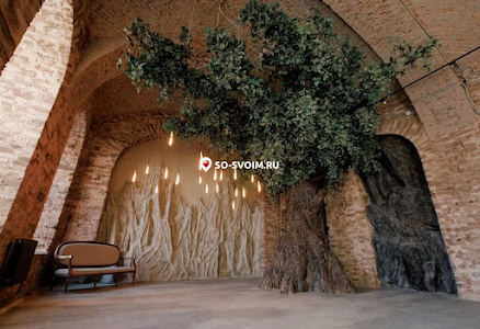 Фото №9 зала Зал "Эко-Лофт"