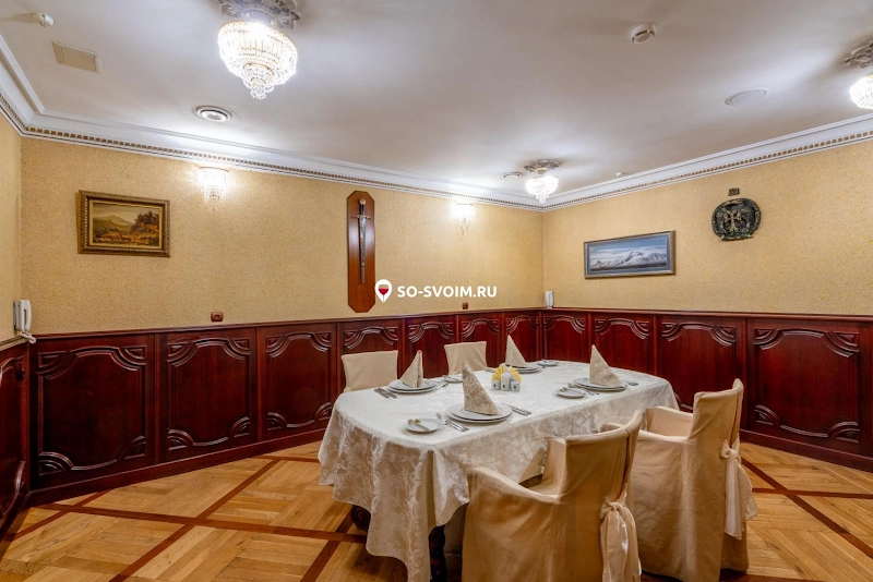 №20 ресторана 