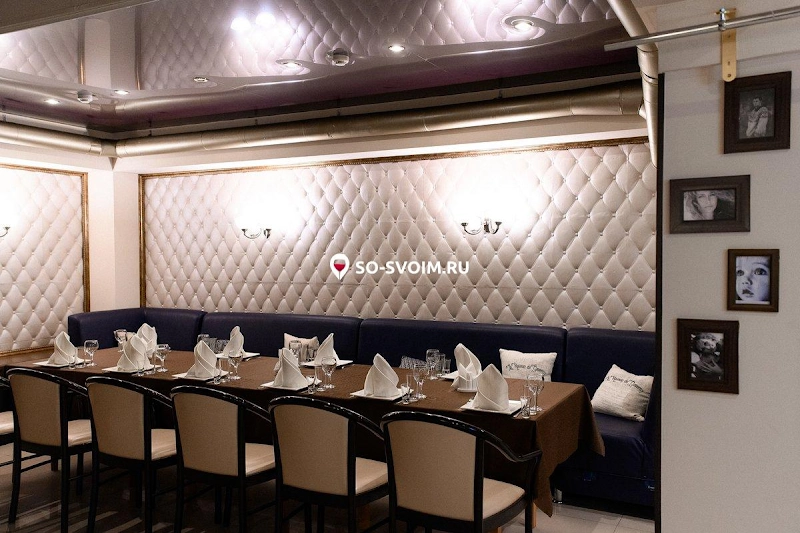 №6 ресторана 