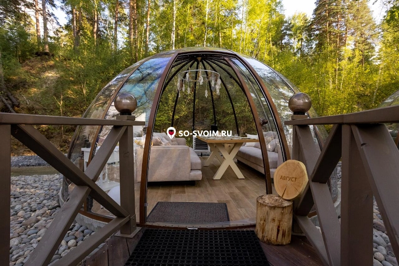 №11 ресторана 