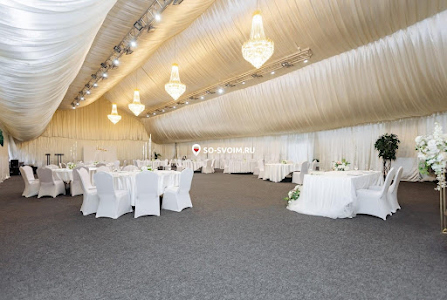 Фото №15 зала Банкетный шатер "Сияние"
