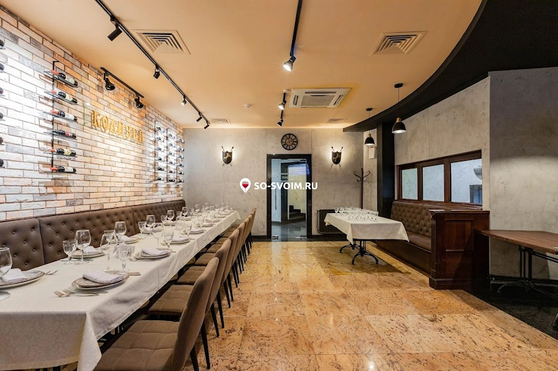 Фото №7 зала Малый зал